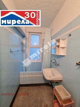 ���� ��� ���� 1-����� | Imot.bg � ����� ������ 6