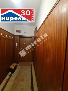 ���� ��� ���� 1-����� | Imot.bg � ����� ������ 9