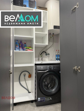 ���� ��� ���� 2-����� | Imot.bg � ����� ������ 13