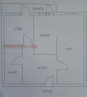 ���� ��� ���� 2-����� | Imot.bg � ����� ������ 8