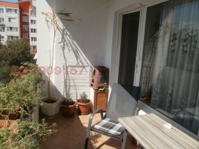    3- | Imot.bg    4