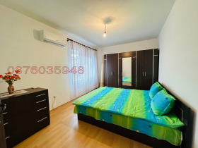 ����� ���� ��� ���� 3-�����,���� �������, ����� �����