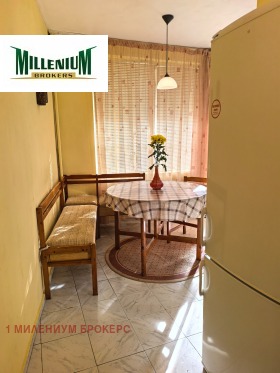 ���� ��� ���� 3-����� | Imot.bg � ����� ������ 5