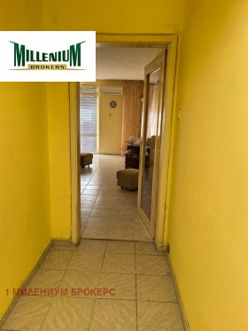 ���� ��� ���� 3-����� | Imot.bg � ����� ������ 8