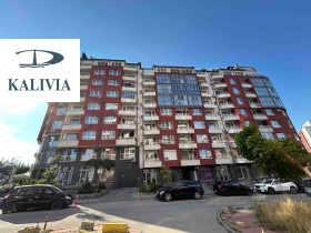Канцеларија Младост 4, Софија