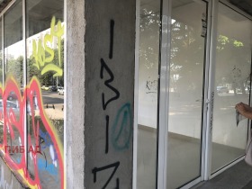 K pronájmu Prodejna