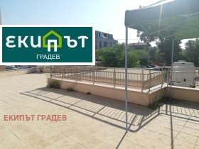 ���� ��� ���� ��������� | Imot.bg � ����� ������ 3
