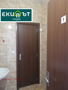 ���� ��� ���� ��������� | Imot.bg � ����� ������ 4