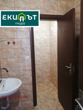 ���� ��� ���� ��������� | Imot.bg � ����� ������ 5