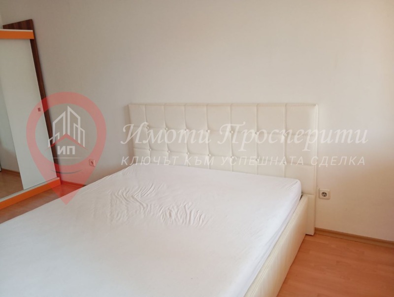 Da affittare  1 camera da letto Sofia , Ovcha kupel 1 , 75 mq | 10619110 - Immagine [6]