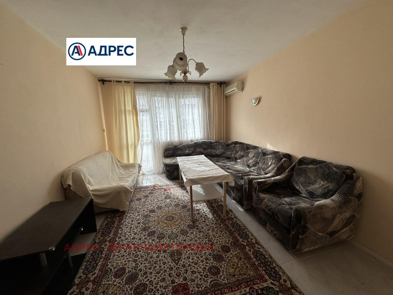 Da affittare  2 camere da letto Pleven , 9-ti kvartal , 86 mq | 24017637 - Immagine [10]