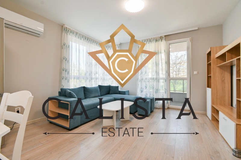 Дава под нем  3-стаен, град София, Люлин 8 •  600 EUR • ID 82587559 — holmes.bg - [1] 