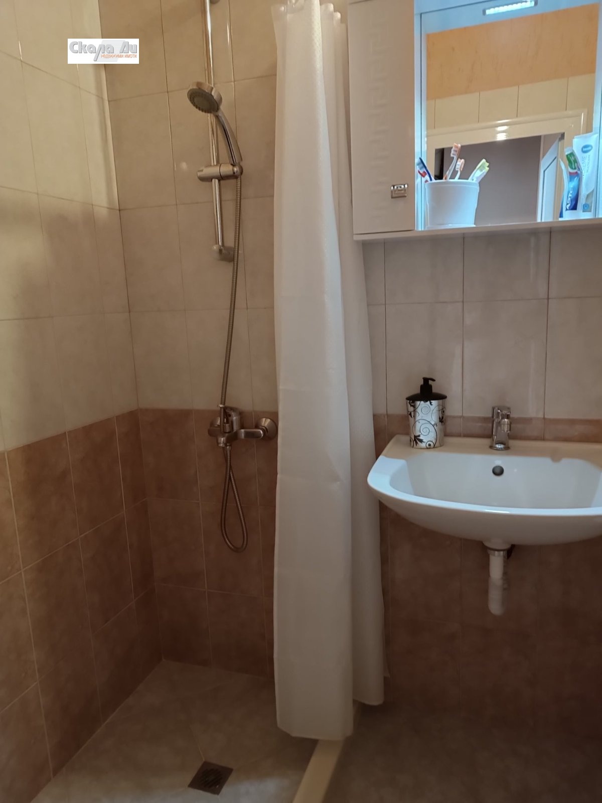 ���� ��� ���� 2-����� | Imot.bg � ����������� 6