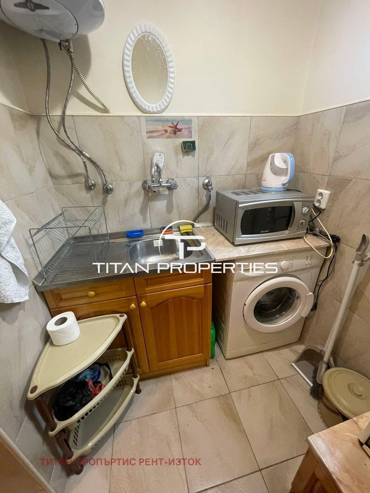 ���� ��� ���� 3-����� | Imot.bg � ����������� 7