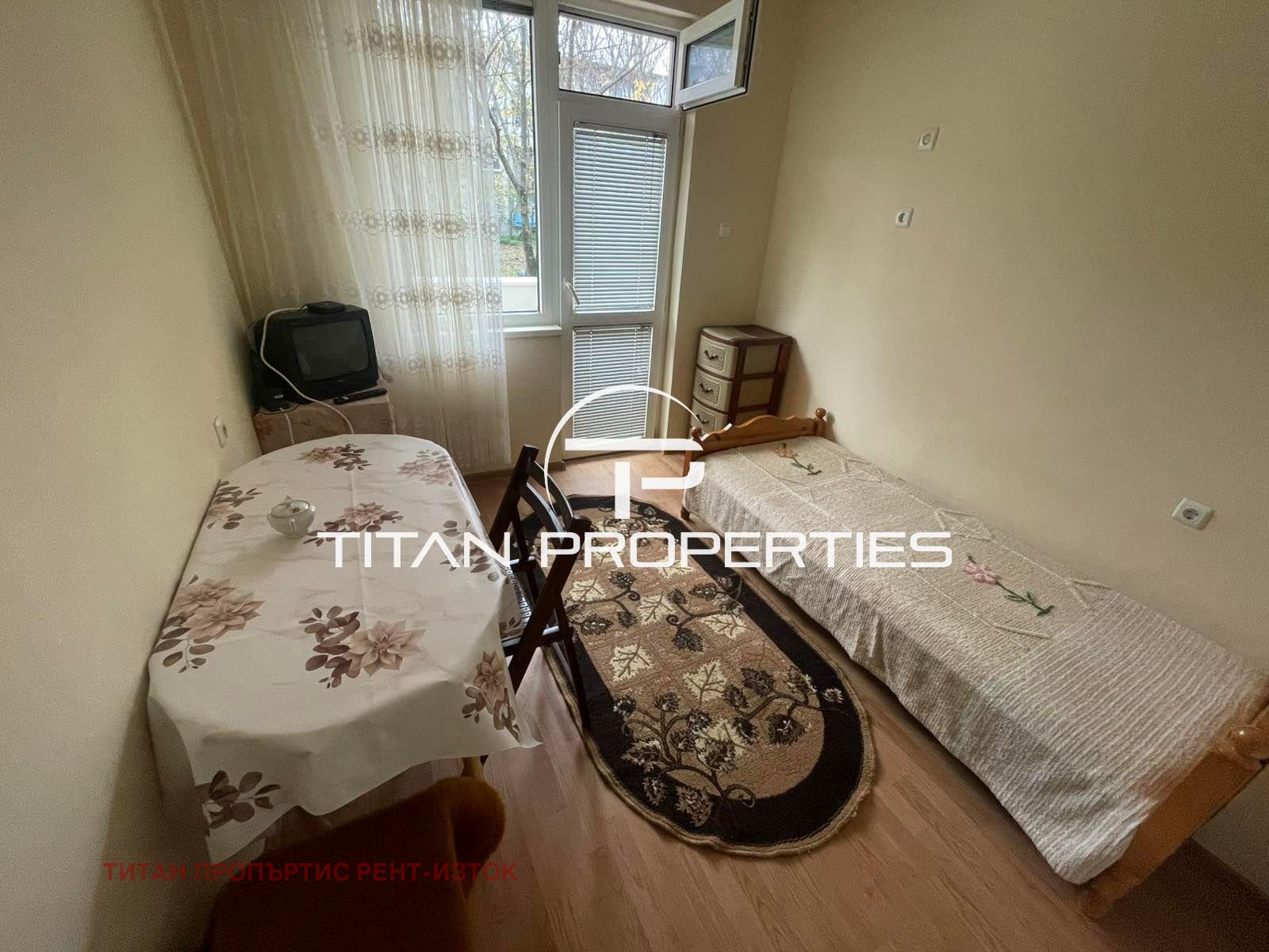 ���� ��� ���� 3-����� | Imot.bg � ����������� 1