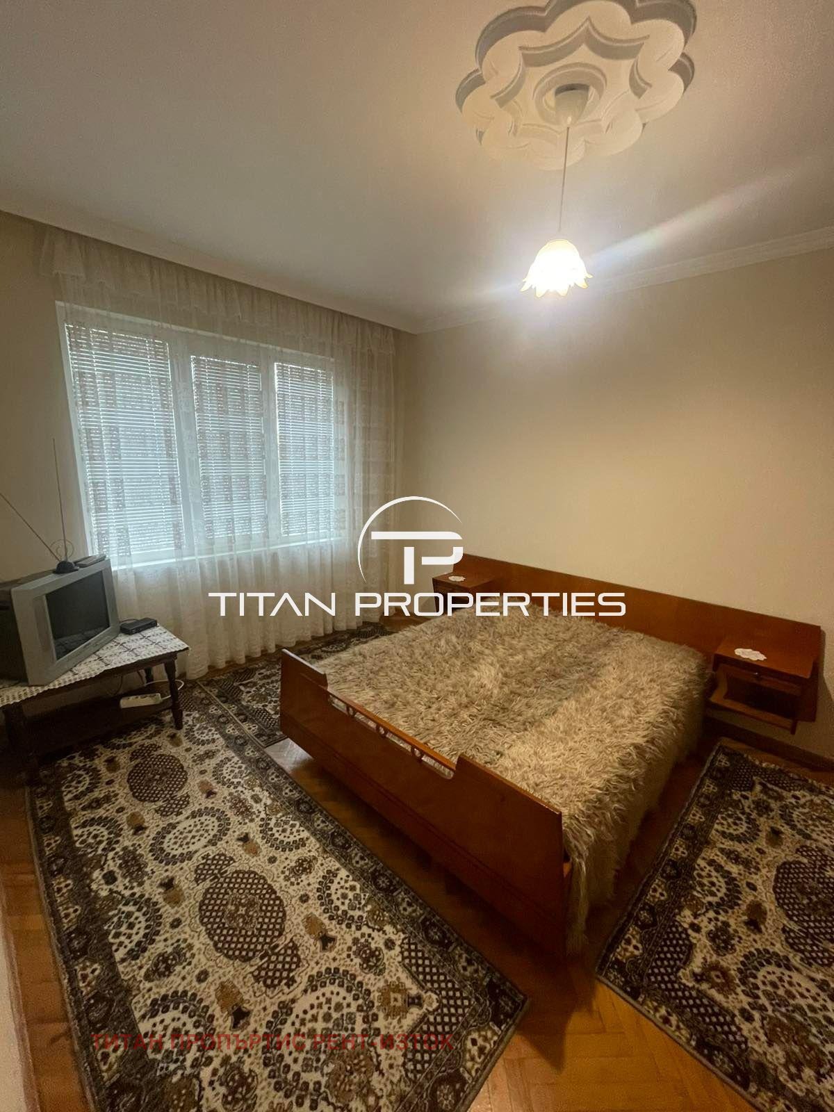 ���� ��� ���� 3-����� | Imot.bg � ����������� 4