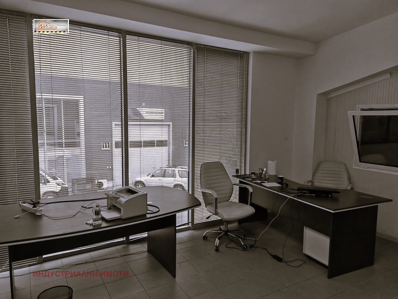 ���� ��� ���� ����� | Imot.bg � ����������� 5