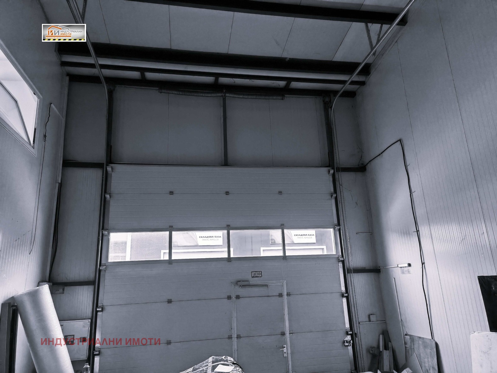 ���� ��� ���� ����� | Imot.bg � ����������� 4