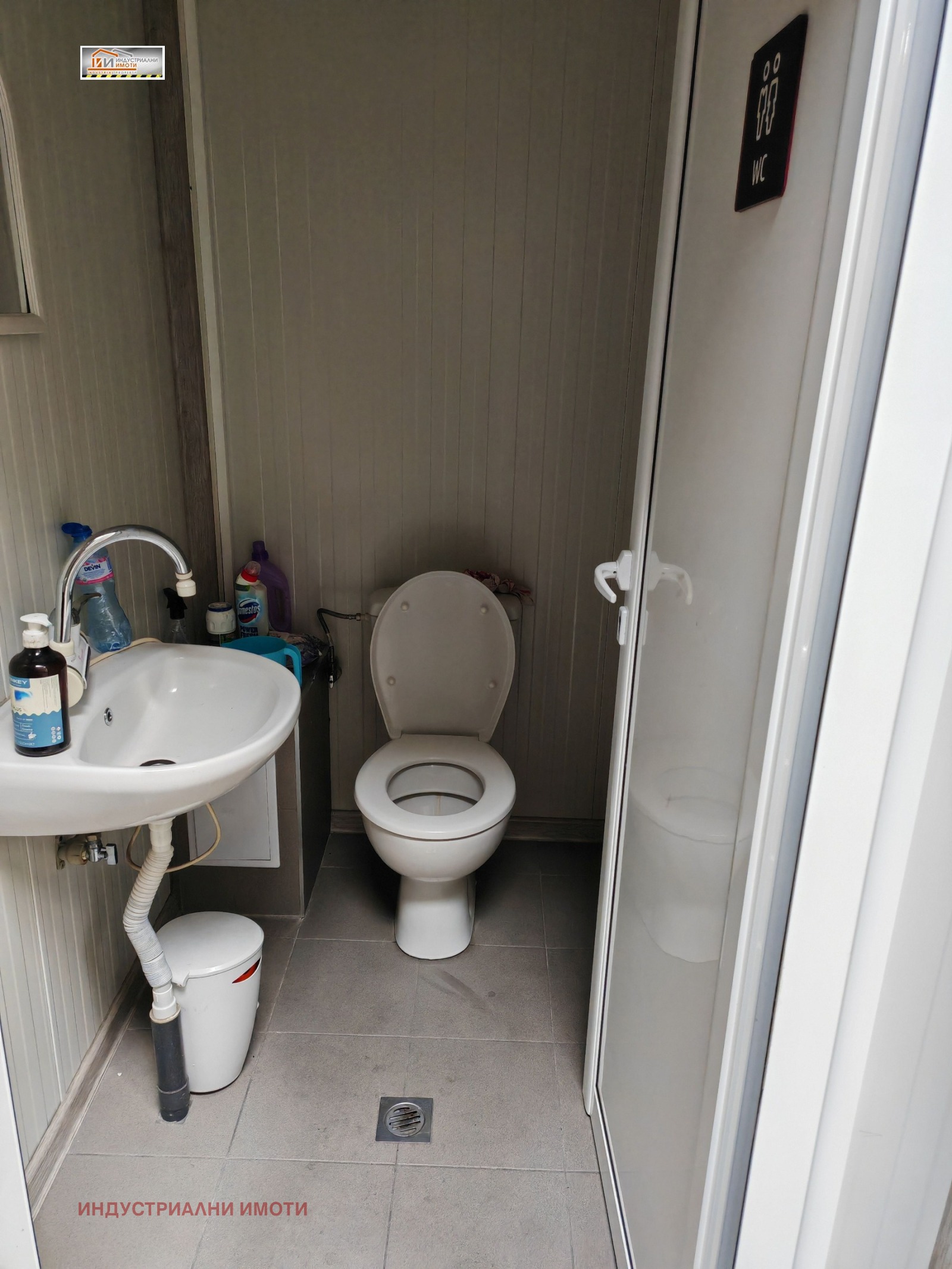 ���� ��� ���� ����� | Imot.bg � ����������� 6