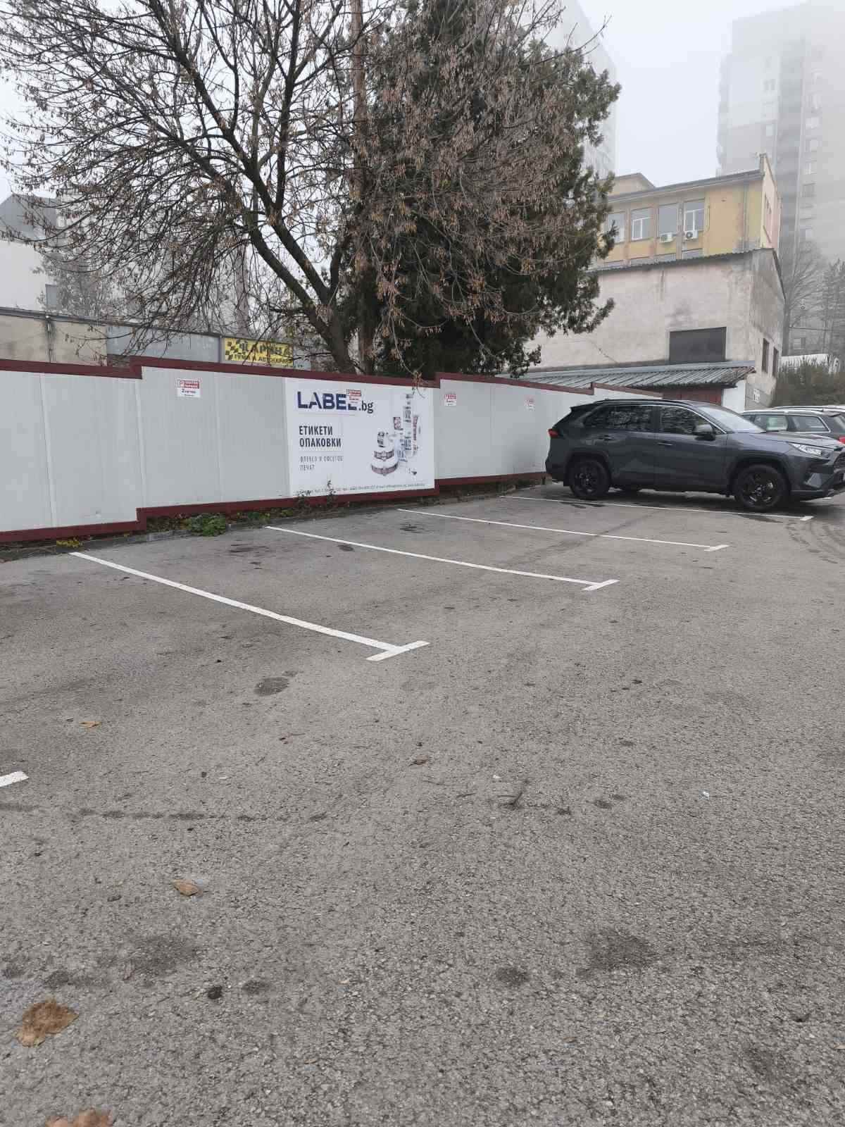 ���� ��� ���� ���������� | Imot.bg � ����������� 1