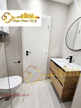 ���� ��� ���� 2-����� | Imot.bg � ����� ������ 8