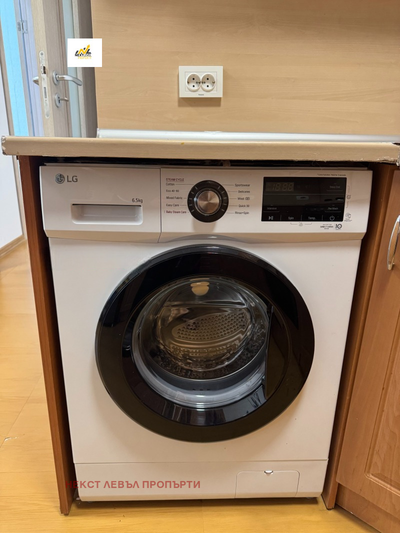 Дава под наем 2-СТАЕН, гр. София, Лозенец, снимка 6 - Апартаменти - 53558075