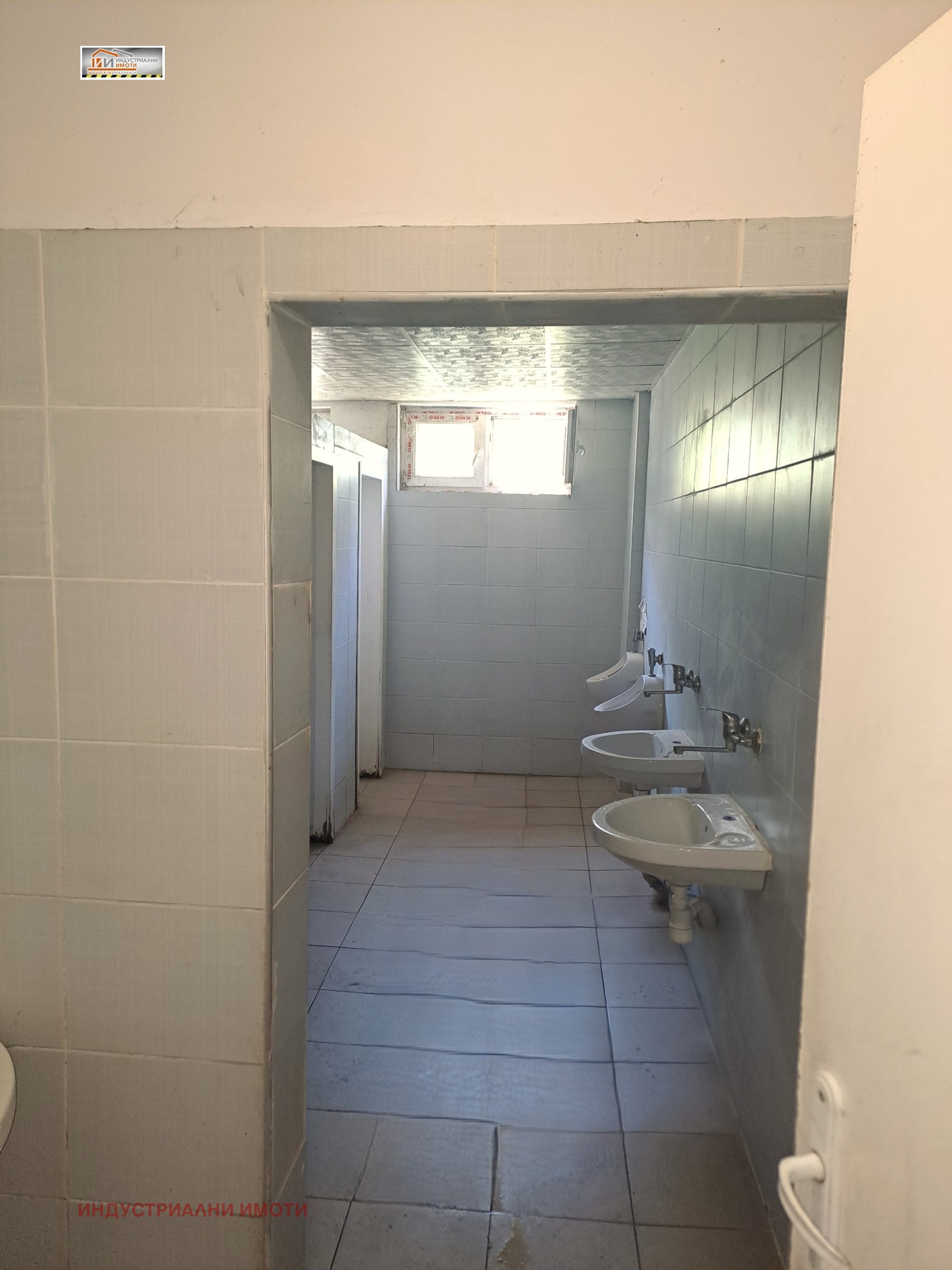 ���� ��� ���� ����� | Imot.bg � ����������� 5