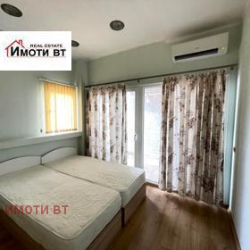 ���� ��� ���� 2-����� | Imot.bg � ����� ������ 8