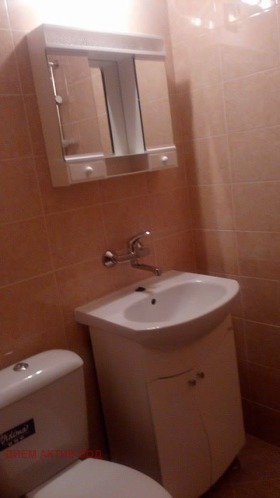 1 chambre Redouta, Sofia