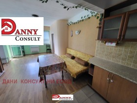 2 camere da letto Koliu Ficheto, Veliko Tarnovo 1