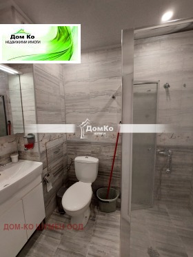    3- | Imot.bg    8