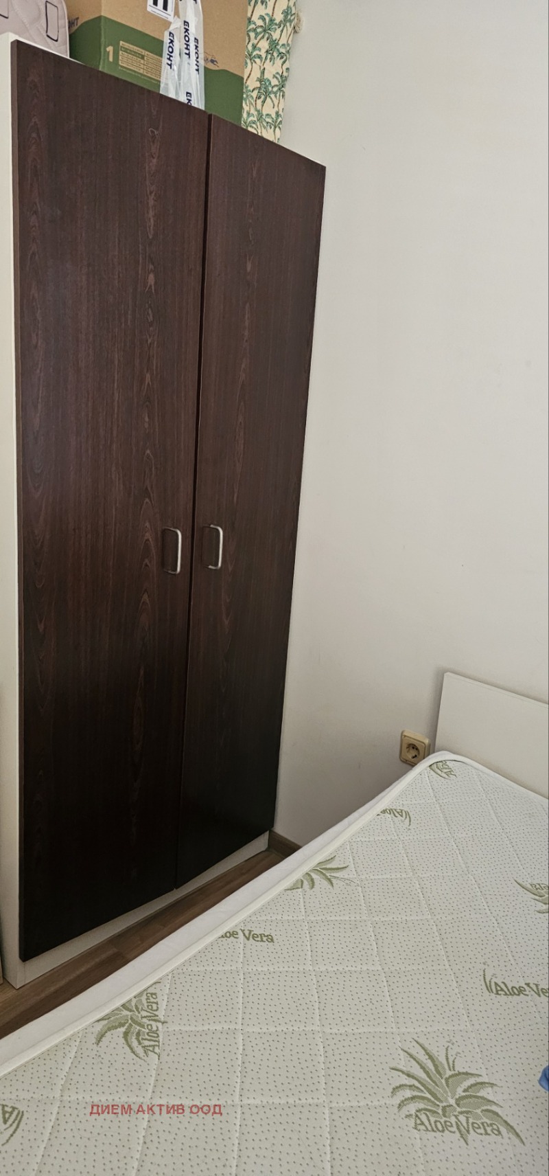 Zu vermieten  1 Schlafzimmer Sofia , Reduta , 55 qm | 90988742 - Bild [6]