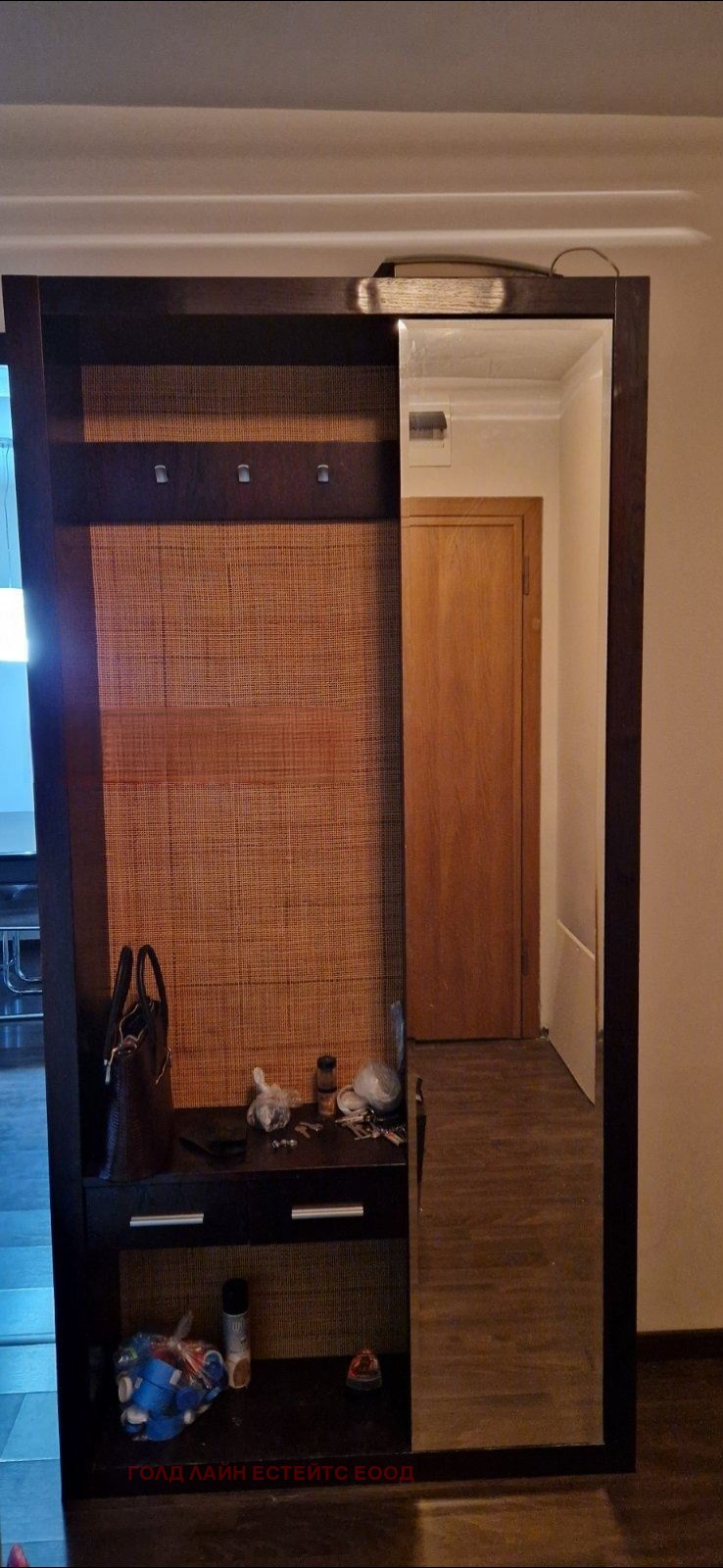 ���� ��� ���� 3-����� | Imot.bg � ����������� 8