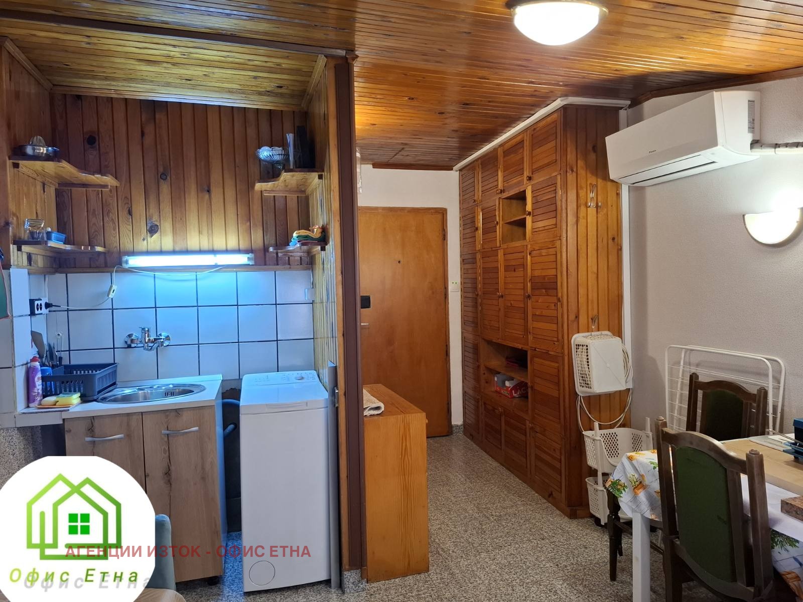 ���� ��� ���� 1-����� | Imot.bg � ����������� 12