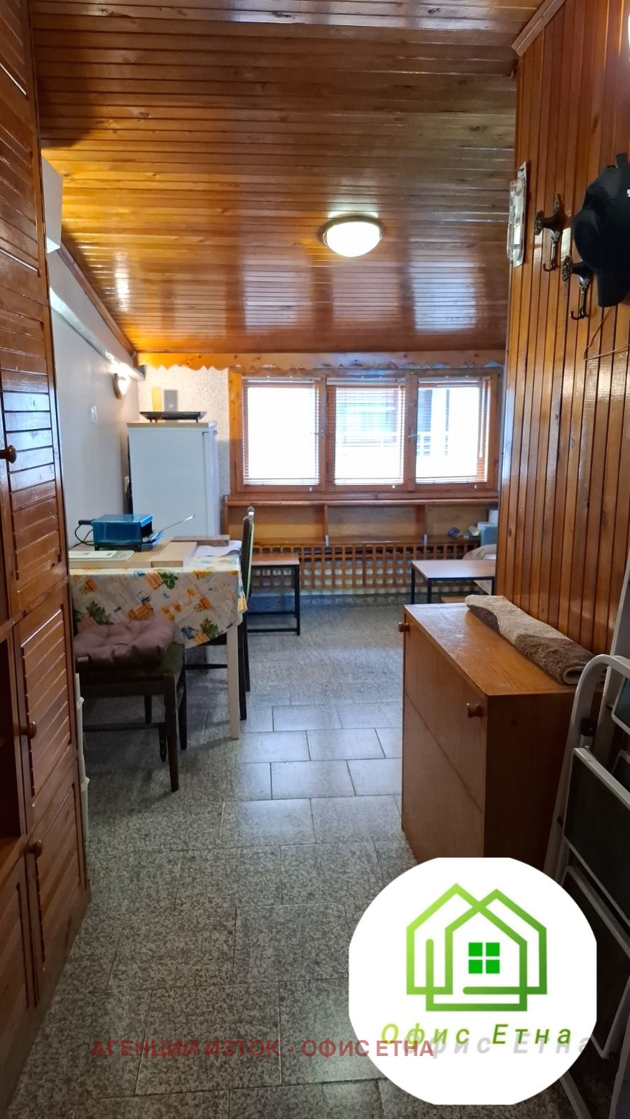 ���� ��� ���� 1-����� | Imot.bg � ����������� 5