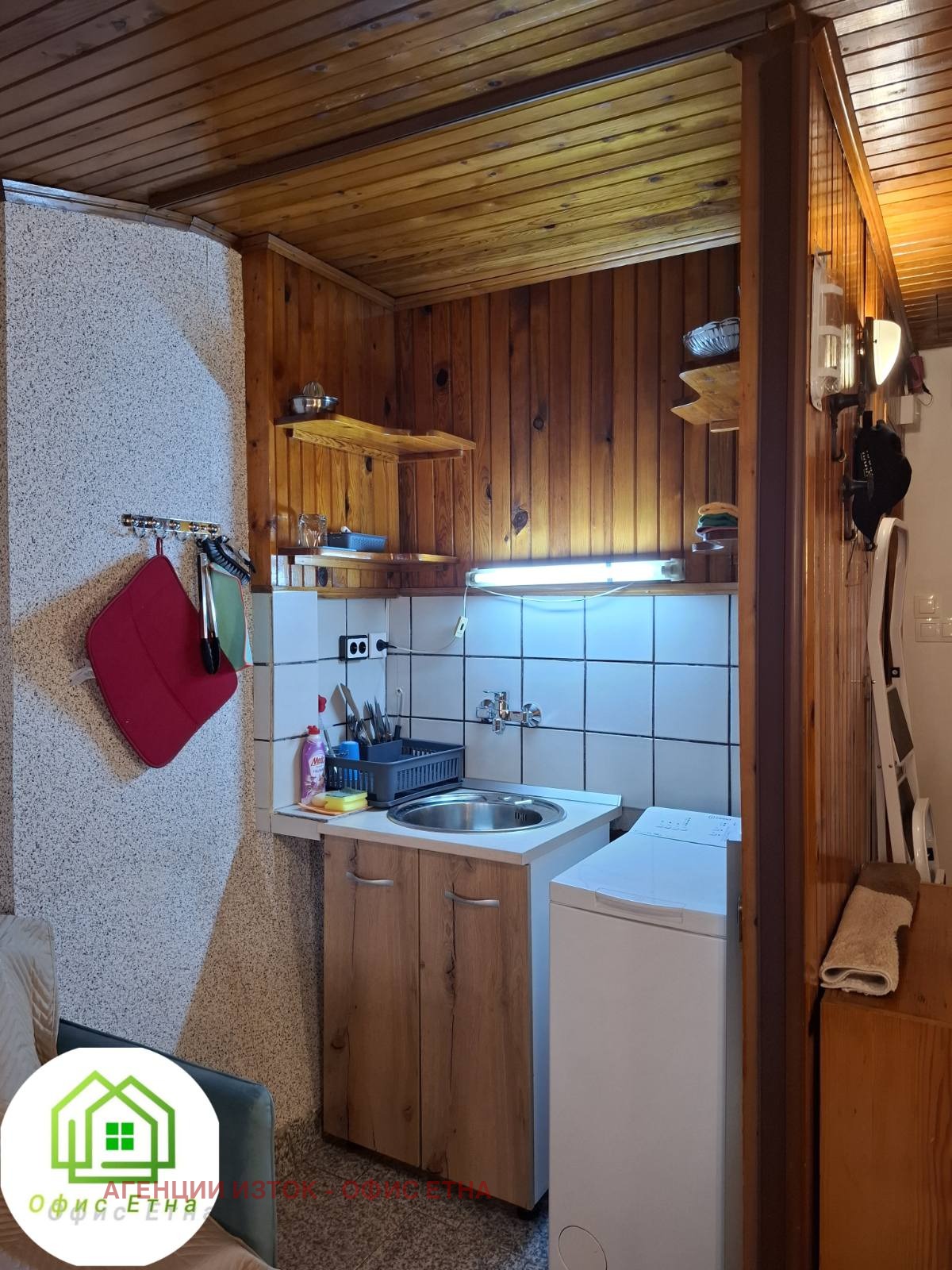 ���� ��� ���� 1-����� | Imot.bg � ����������� 3