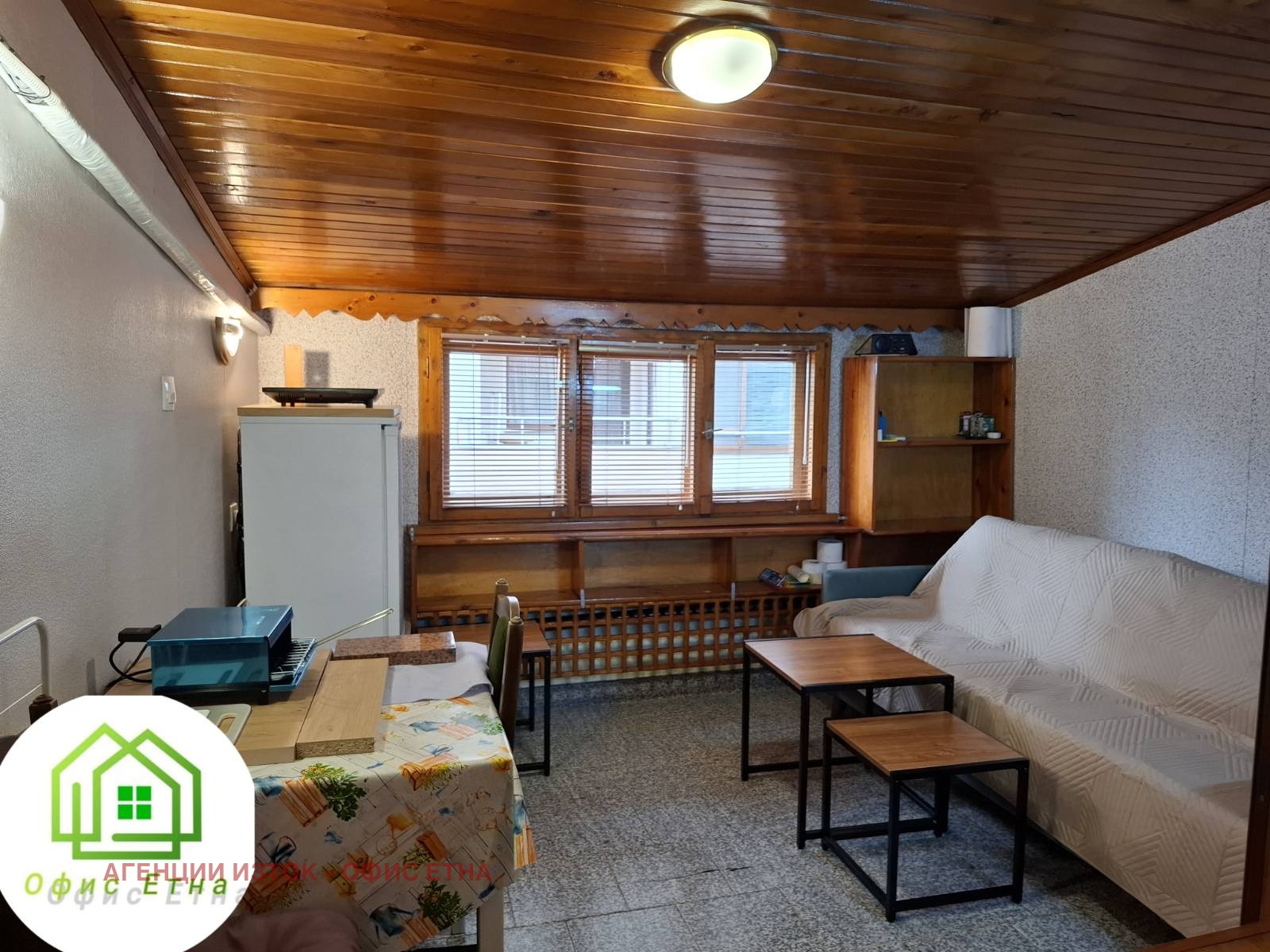 ���� ��� ���� 1-����� | Imot.bg � ����������� 11