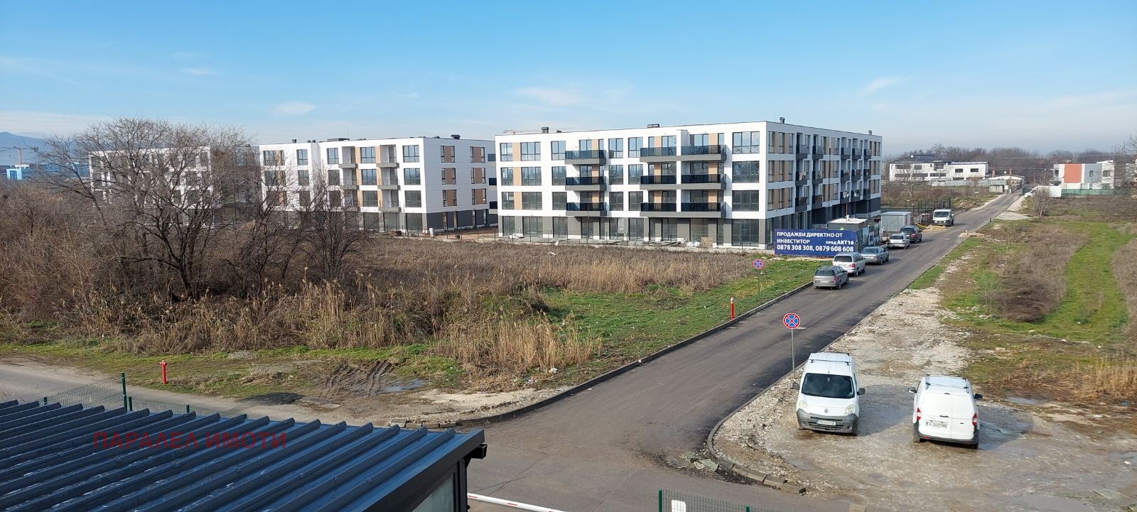 ���� ��� ���� 3-����� | Imot.bg � ����������� 16