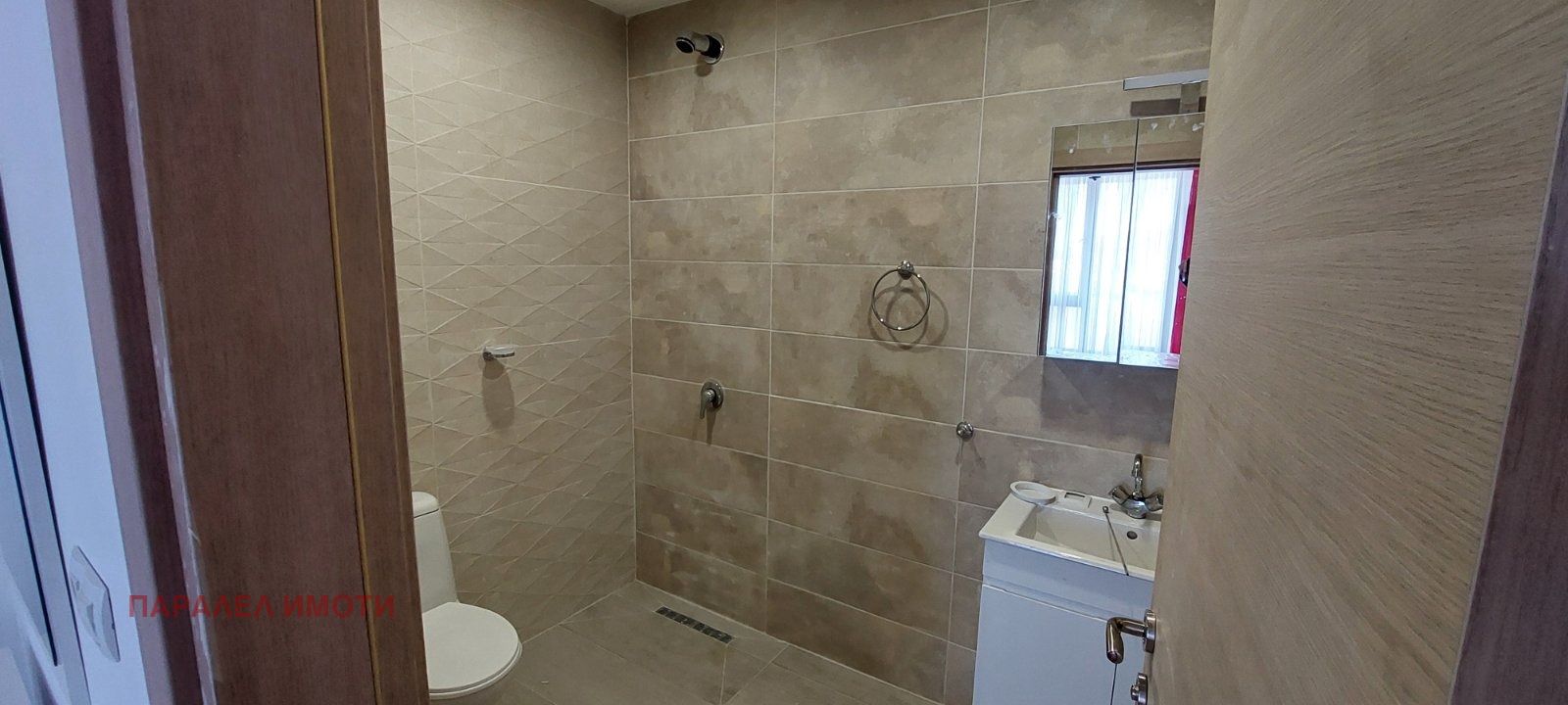 ���� ��� ���� 3-����� | Imot.bg � ����������� 11