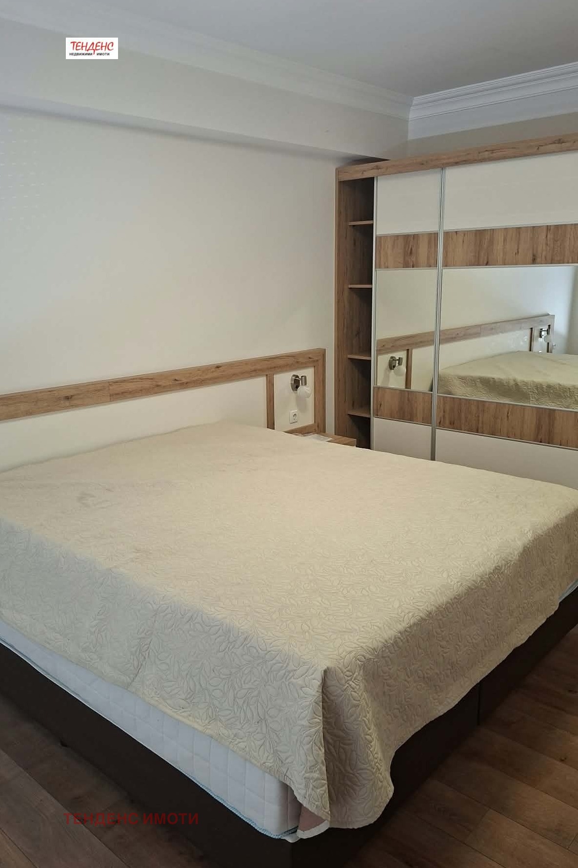 ���� ��� ���� 3-����� | Imot.bg � ����������� 2