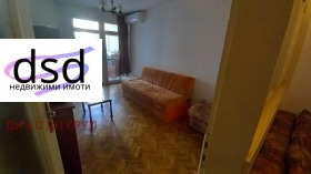 Studio Geo Milev, Sofia