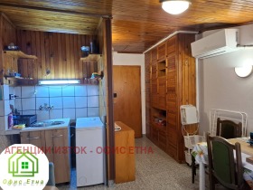 ���� ��� ���� 1-����� | Imot.bg � ����� ������ 12