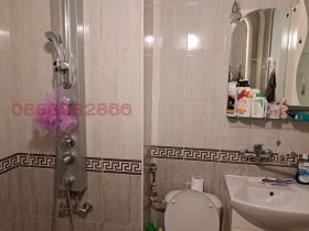���� ��� ���� 1-����� | Imot.bg � ����� ������ 6