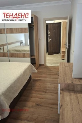 ���� ��� ���� 3-����� | Imot.bg � ����� ������ 11