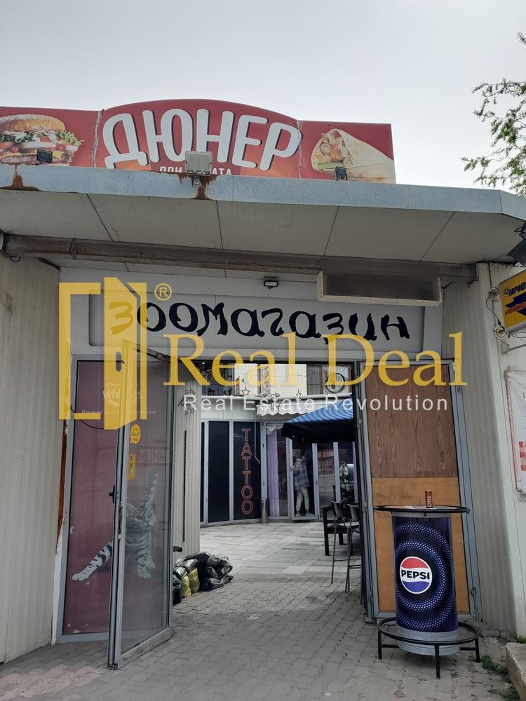 ���� ��� ���� ������� | Imot.bg � ����������� 8