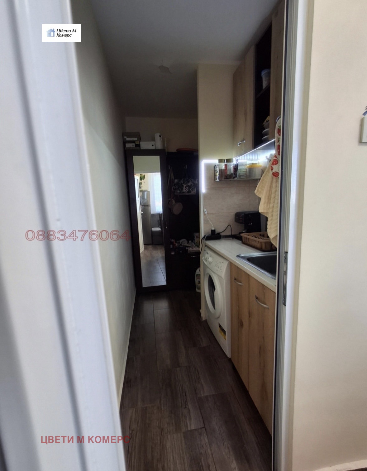 ���� ��� ���� 1-����� | Imot.bg � ����������� 9