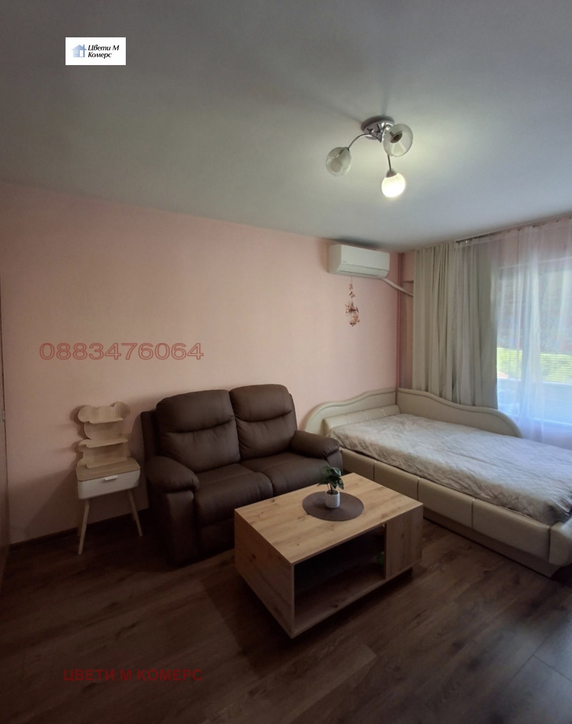 ���� ��� ���� 1-����� | Imot.bg � ����������� 2