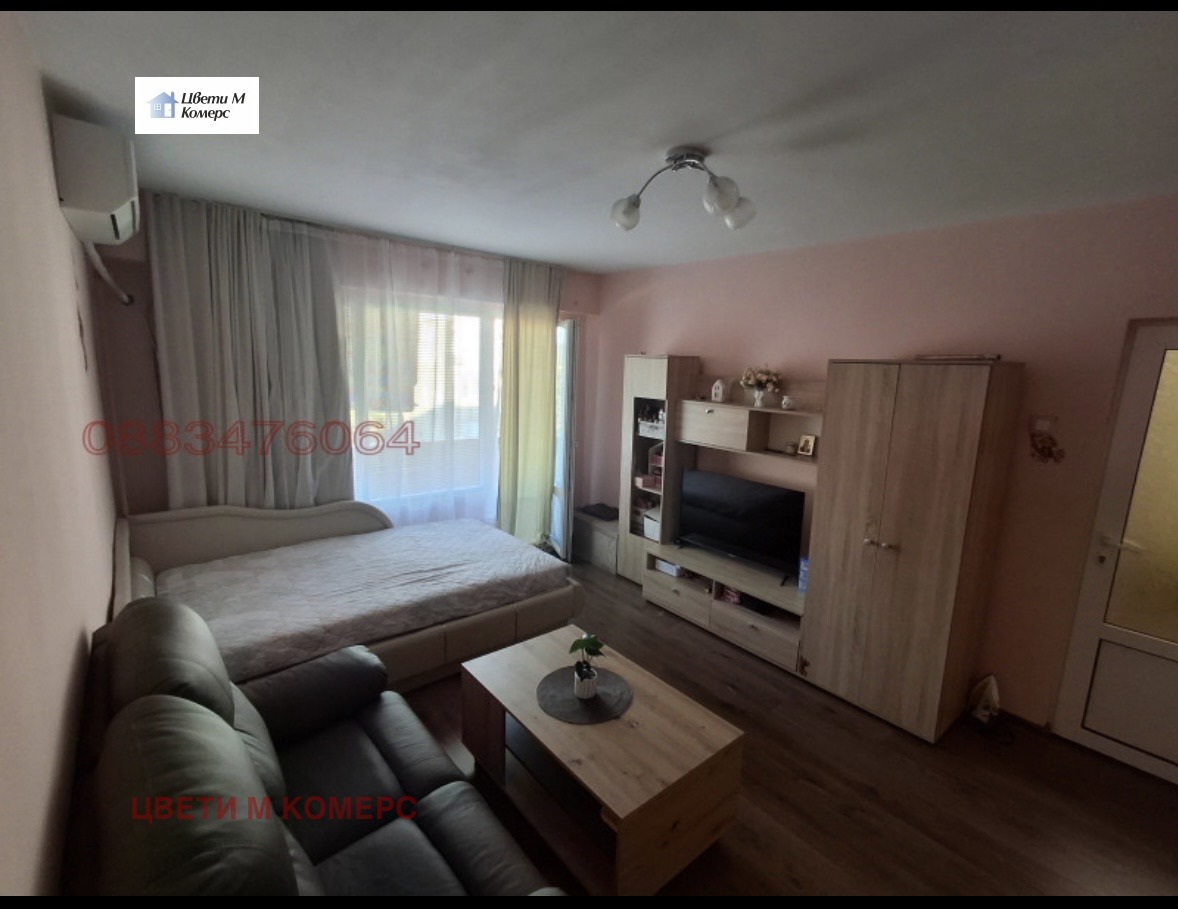 ���� ��� ���� 1-����� | Imot.bg � ����������� 3