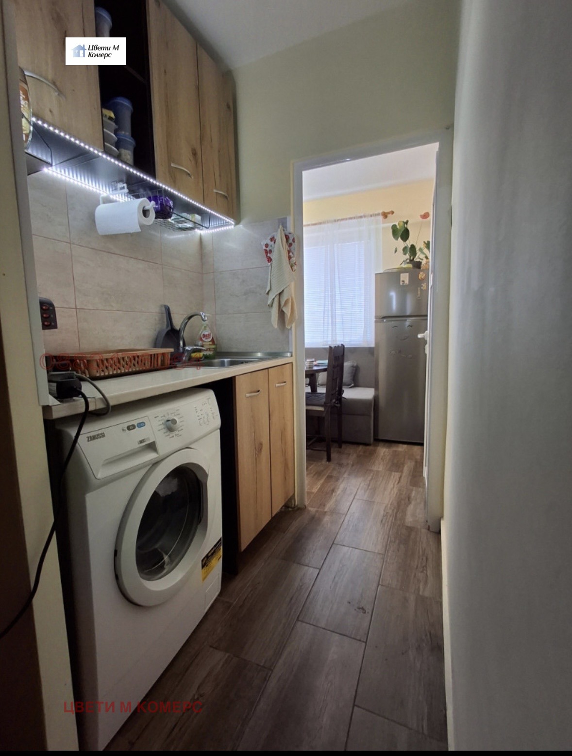 ���� ��� ���� 1-����� | Imot.bg � ����������� 8