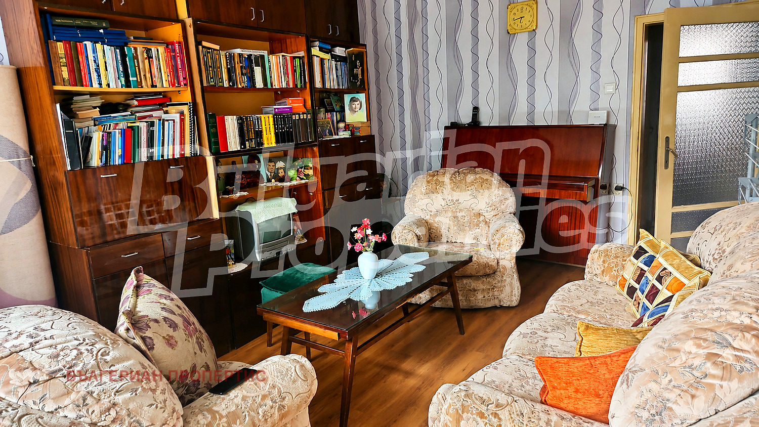 ���� ��� ���� 2-����� | Imot.bg � ����������� 1